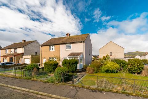 2 bedroom semi-detached house for sale, 18 Windsor Crescent, Penicuik, EH26 8DY
