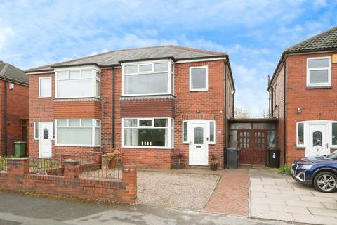 3 bedroom semi-detached house for sale, Station Lane, Wakefield WF3