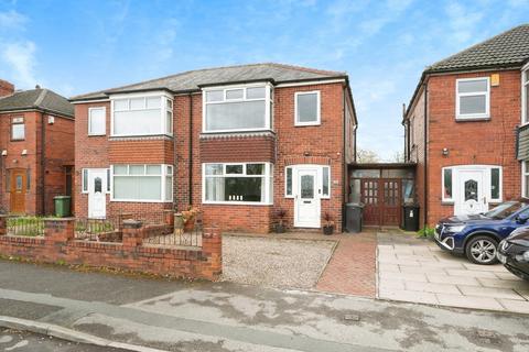 3 bedroom semi-detached house for sale, Station Lane, Wakefield WF3