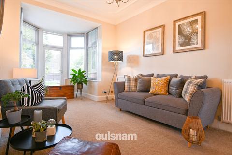 32 Pitcairn Road, Smethwick, B67 5NE