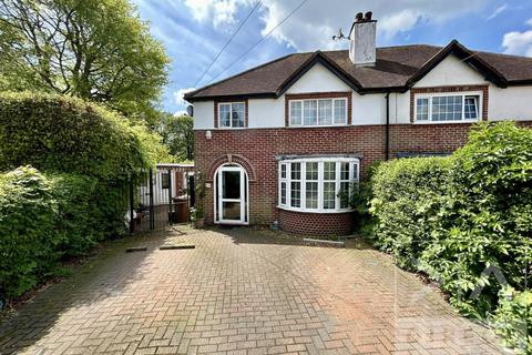 4 bedroom semi-detached house to rent, Roundwood View, Banstead SM7