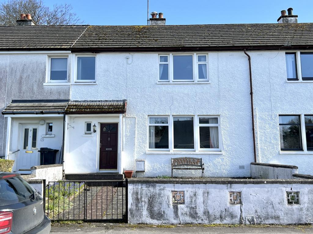6 Memory Lane, Gatehouse of Fleet 3 bed terraced house for sale £130,000