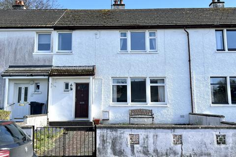 3 bedroom terraced house for sale, 6 Memory Lane, Gatehouse of Fleet