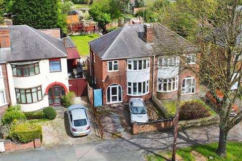 3 bedroom semi-detached house for sale, Anstey Lane, Leicester, LE4