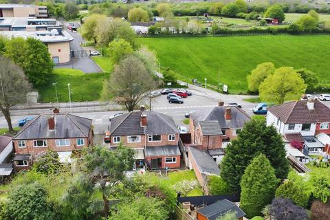 3 bedroom semi-detached house for sale, Anstey Lane, Leicester, LE4