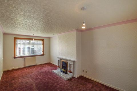 2 bedroom terraced house for sale, 3 Nethermiln Road, West Kilbride, KA23 9DZ