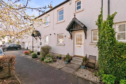 3 bedroom terraced house for sale, Meadow Rise, Newton Mearns