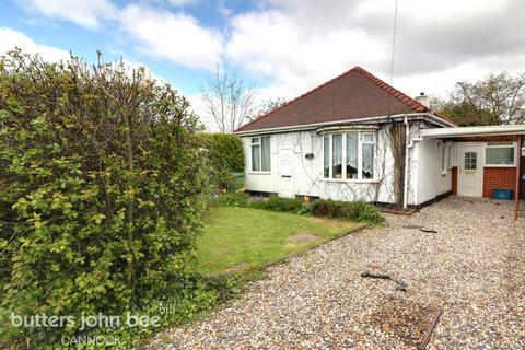 2 bedroom bungalow for sale, Shaws Lane, Walsall