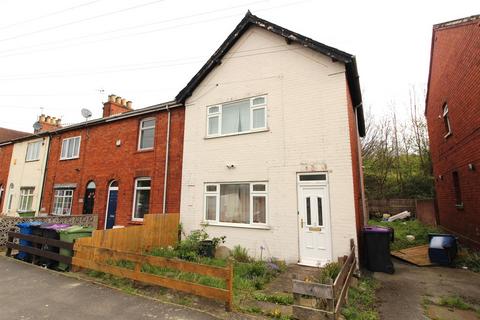 2 bedroom end of terrace house for sale, Lea Road, Gainsborough
