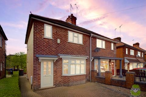 3 bedroom semi-detached house for sale, 37 Quarrydale Road, Sutton-in-Ashfield