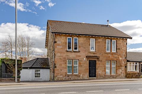 2 bedroom apartment for sale, Ayr Road, Newton Mearns, Glasgow, East Renfrewshire
