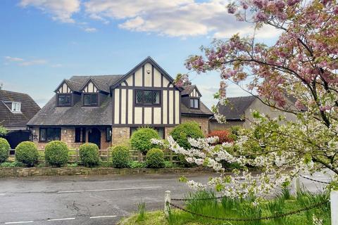 4 bedroom detached house for sale, Church Lane, Breadsall