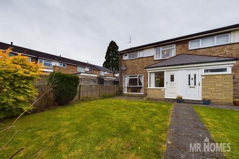 3 bedroom end of terrace house for sale, Barnard Avenue, Lower Ely, Cardiff CF5 5AU