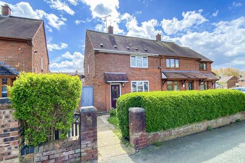 2 bedroom semi-detached house for sale, Ashmore Avenue, Wednesfield