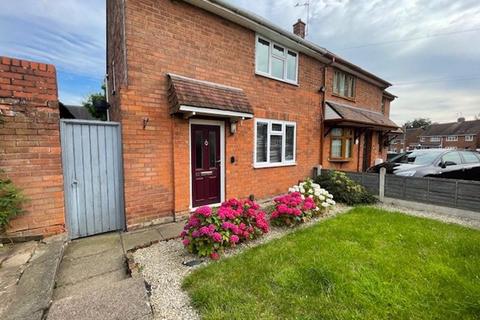 80 Ashmore Avenue, Wolverhampton, WV11 2NE