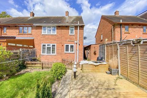 80 Ashmore Avenue, Wolverhampton, WV11 2NE