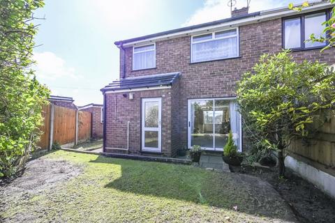 3 bedroom semi-detached house for sale, Shop Lane, Maghull L31