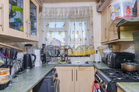 undefined, King Edwards Road, London