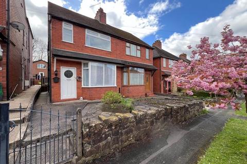 3 bedroom semi-detached house for sale, Lowther Place, Leek, ST13 5BB