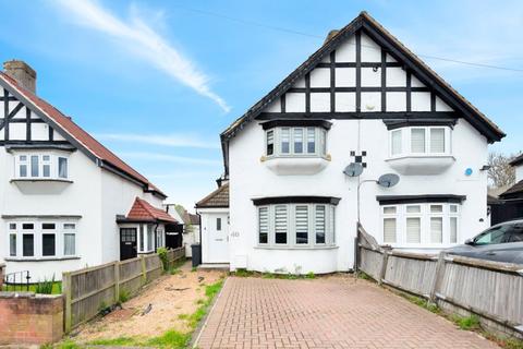 2 bedroom semi-detached house for sale, Magpie Hall Lane, Bromley