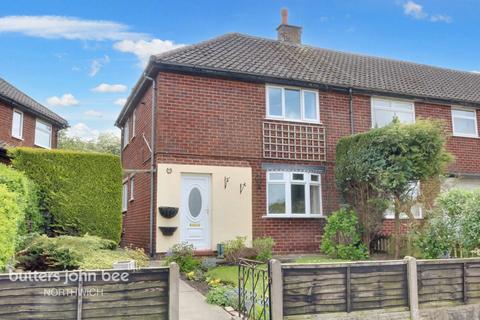 21 Vale Road, Marston, Northwich, CW9 6DW