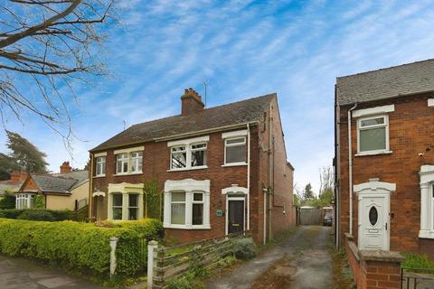 Clarkson Avenue, Wisbech, Cambridgeshire, PE13 2EQ