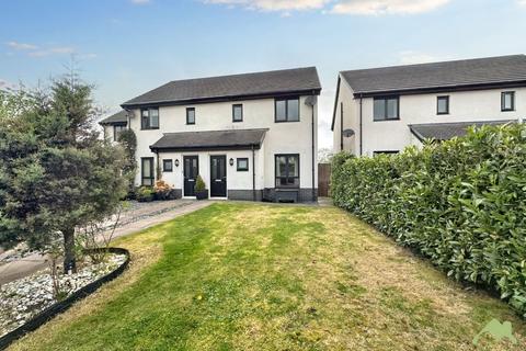 3 bedroom semi-detached house for sale, Pincroft Close, Catterall