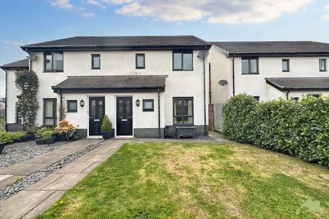 undefined, Pincroft Close, Catterall