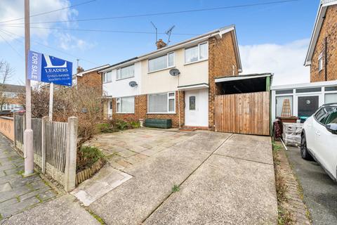 3 bedroom semi-detached house for sale, Brookside Avenue, Mansfield Woodhouse, Mansfield