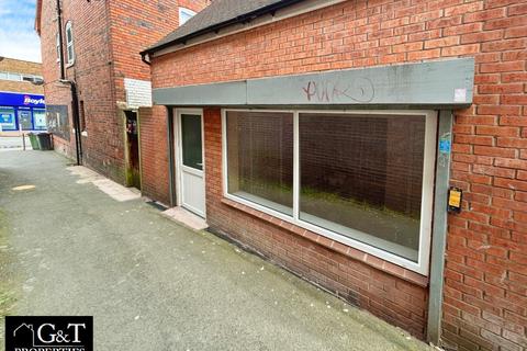 Shop to rent, High Street, Cradley Heath