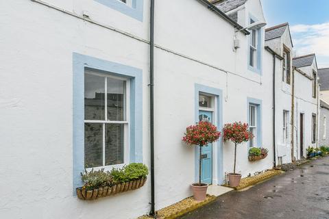 Moffat - 2 bedroom terraced house for sale