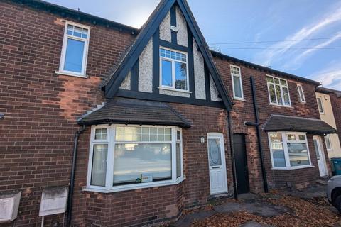 7 bedroom house to rent, 109 Beeston Road, Dunkirk, Nottingham. NG7 2JQ