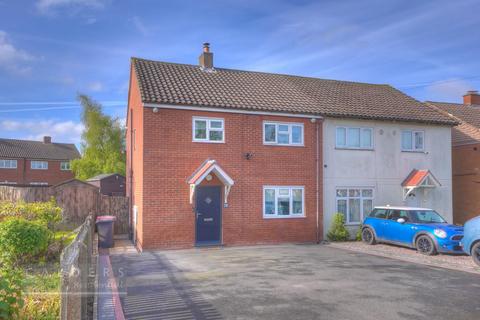 4 bedroom semi-detached house for sale, St. Edmonds Road, Hurley, Atherstone