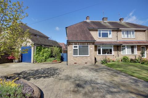 3 bedroom semi-detached house for sale, The Vale, Kirk Ella