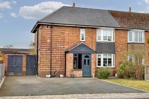 3 bedroom semi-detached house for sale, Cottage Lane, Minworth, Sutton Coldfield