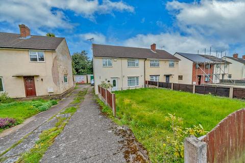 24 Boswell Road, Cannock, WS11 4BE