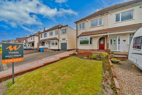 3 bedroom semi-detached house for sale, Wood Lane, Wedges Mills, Cannock WS11