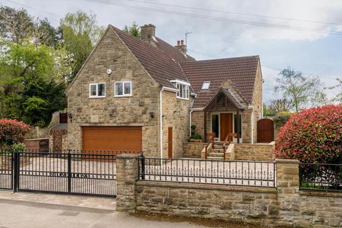 5 bedroom detached house for sale, Slay Pit Lane, Thorpe Salvin, Worksop, Nottinghamshire