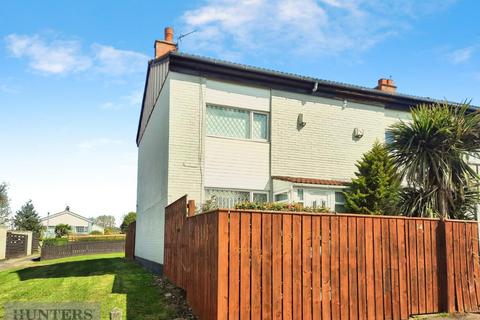 2 bedroom end of terrace house for sale, Tarn Close, Peterlee, County Durham SR8 5PB