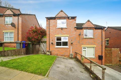 2 bedroom semi-detached house for sale, Blake Street, Sheffield