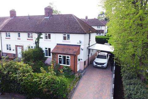 3 bedroom semi-detached house for sale, Corporation Lane, Coton Hill, Shrewsbury