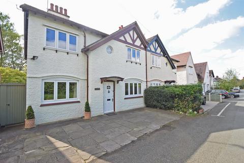 3 bedroom semi-detached house for sale, Porthill Drive, Porthill, Shrewsbury
