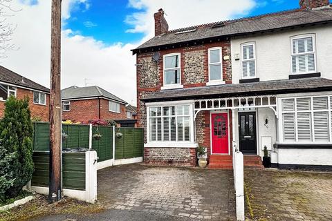 3 bedroom end of terrace house for sale, Brookfield Avenue, Timperley, Altrincham