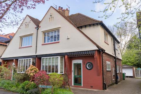 3 bedroom semi-detached house for sale, South Drive, Chorltonville