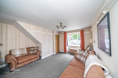 3 bedroom detached house for sale, Lindrick Close, Walsall WS3