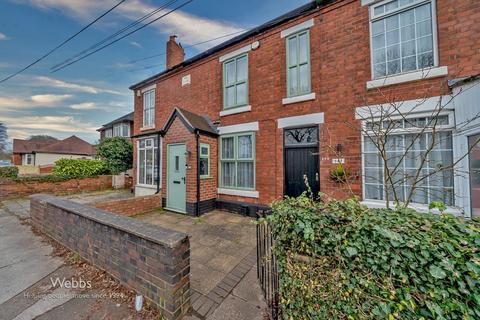 4 bedroom terraced house to rent, Walsall Road, Walsall WS3