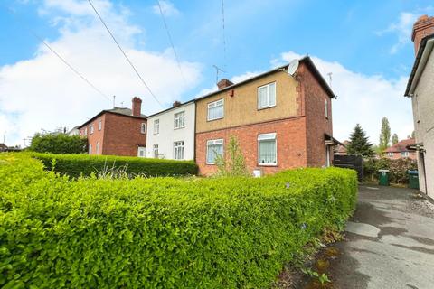 3 bedroom semi-detached house for sale, Nunts Lane, Coventry