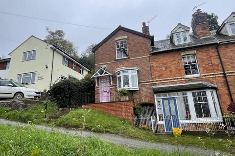 2 bedroom end of terrace house to rent, Ingleside, Malvern, Herefordshire, WR13