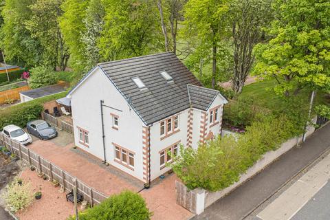 Wishaw - 5 bedroom detached house for sale