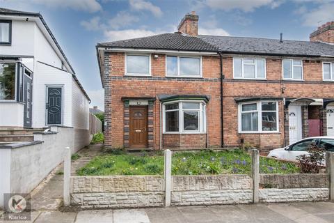 3 bedroom end of terrace house for sale, Fast Pits Road, Birmingham B25